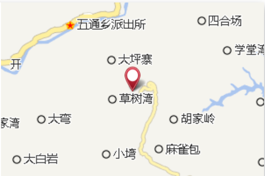新袁大隊 新袁大隊