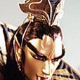 元始天魔(天子傳奇布袋戲虛擬人物) 元始天魔(天子傳奇布袋戲虛擬人物)