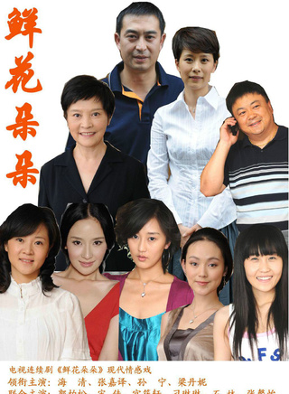洪劍濤 洪劍濤
