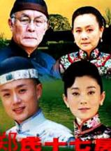 趙梓沖 趙梓沖