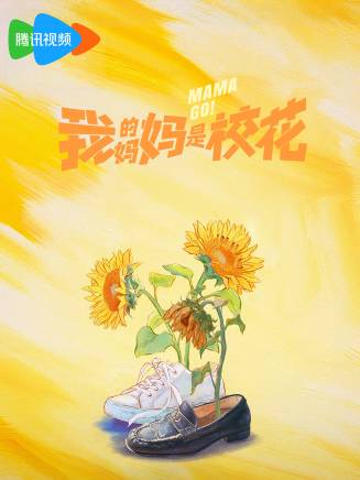 灼一
