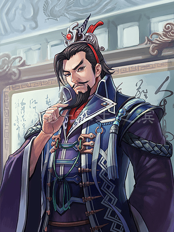 許攸(遊戲《率土之濱》中的角色) 許攸(遊戲《率土之濱》中的角色)