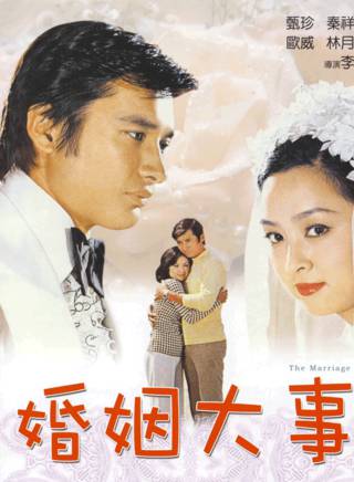 張冰玉