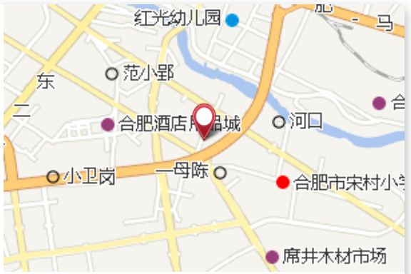 大灣郢 大灣郢