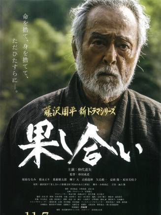 宮內瞳 宮內瞳