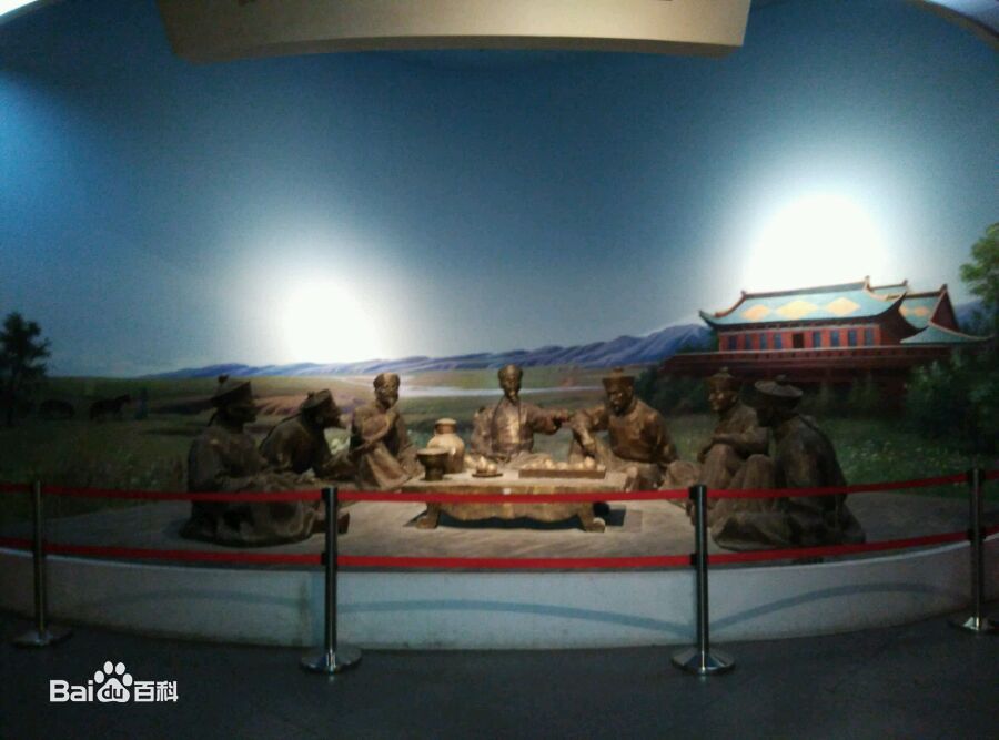 蒙古鄂爾多斯部伊克昭盟七旗王公會盟銅像