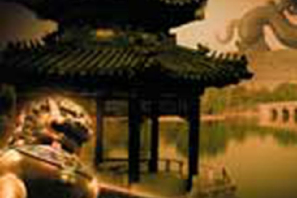 城事·瀘州 城事·瀘州