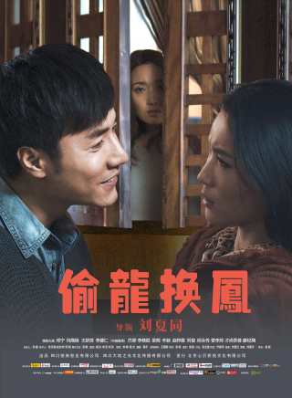 鄧靖弘 鄧靖弘