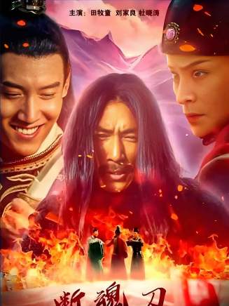 張慶磊