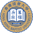 香港浸會大學(浸會大學)