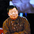 打電話(相聲作品（被選入五年級下冊語文課本13課）)