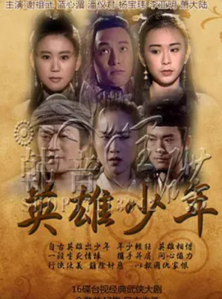 李立群(華語影視男演員、舞台劇演員、相聲演員) 李立群(華語影視男演員、舞台劇演員、相聲演員)