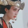 美人(漢語詞語)