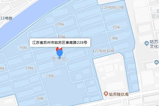 泰南路228號 泰南路228號