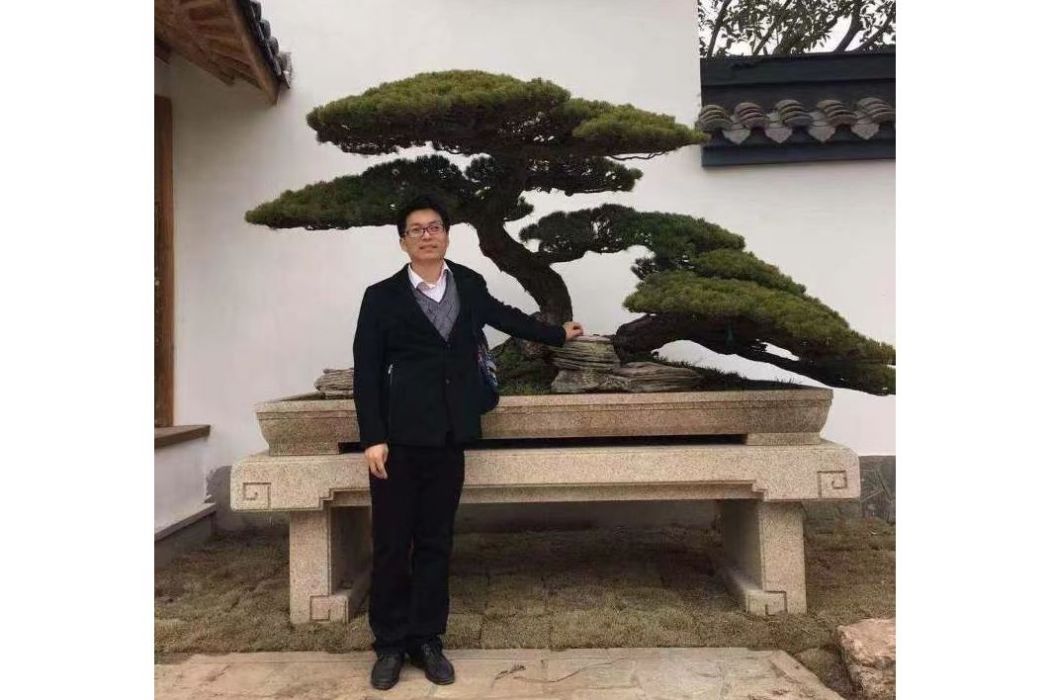 陳祥龍(曲阜師範大學教育學院副教授) 陳祥龍(曲阜師範大學教育學院副教授)