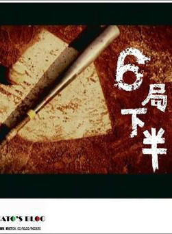 邱於承 邱於承
