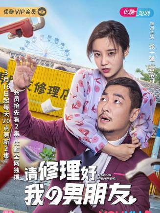 欒茗媛 欒茗媛