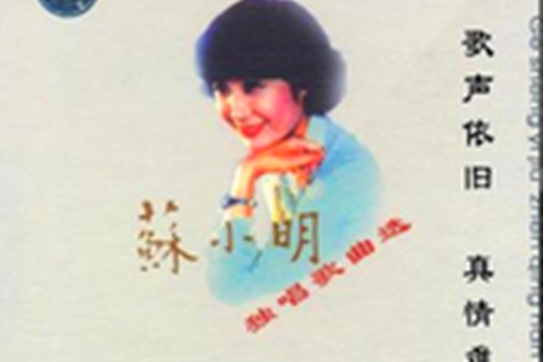 藍海白帆 藍海白帆