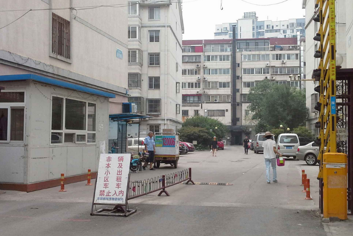 嘉德里 嘉德里