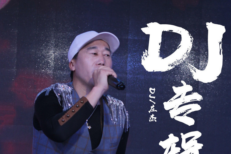 假如有輪迴(莊傑演唱歌曲) 假如有輪迴(莊傑演唱歌曲)