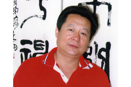 賈聚成 賈聚成