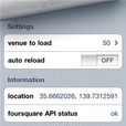 Foursquare場地地圖 Foursquare場地地圖