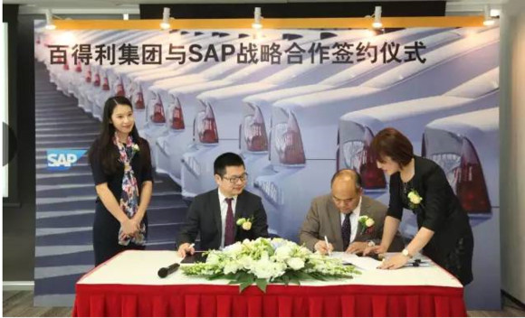 李強(SAP全球副總裁、中國區總經理)
