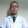 馬文靖 馬文靖
