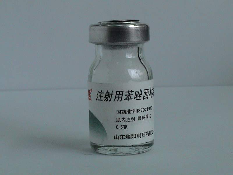 苯唑西林鈉