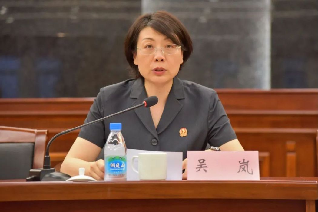 吳嵐(江蘇省蘇州市信訪局黨組成員、副局長) 吳嵐(江蘇省蘇州市信訪局黨組成員、副局長)
