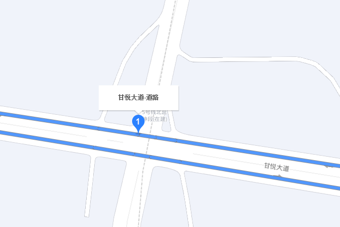 甘悅大道 甘悅大道