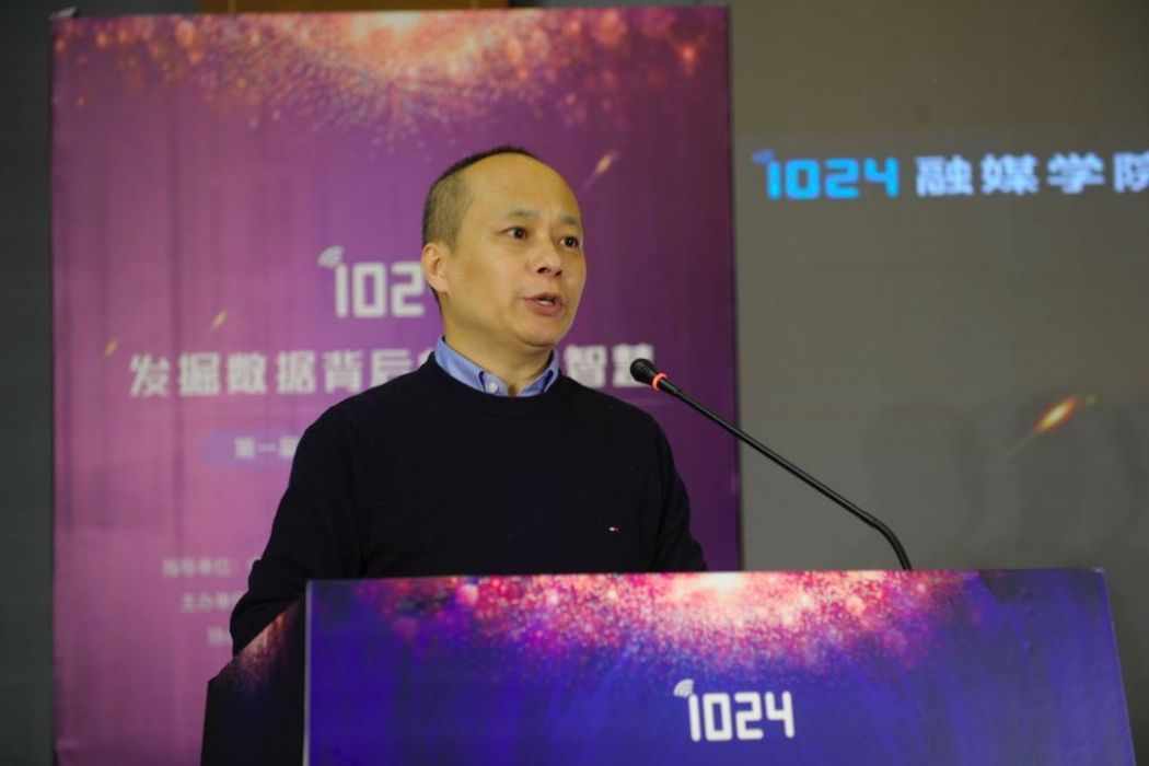 林剛(南京厚建軟體有限責任公司總經理) 林剛(南京厚建軟體有限責任公司總經理)