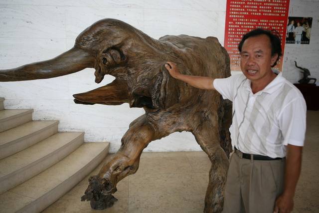 徐若愚(人物) 徐若愚(人物)