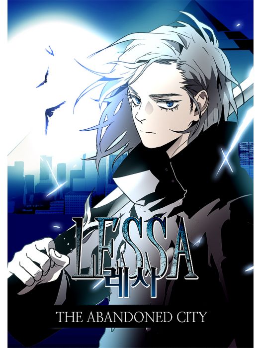 LESSA-萊薩 LESSA-萊薩