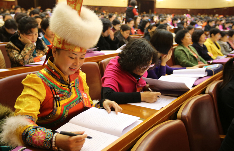 遼寧省婦女聯合會