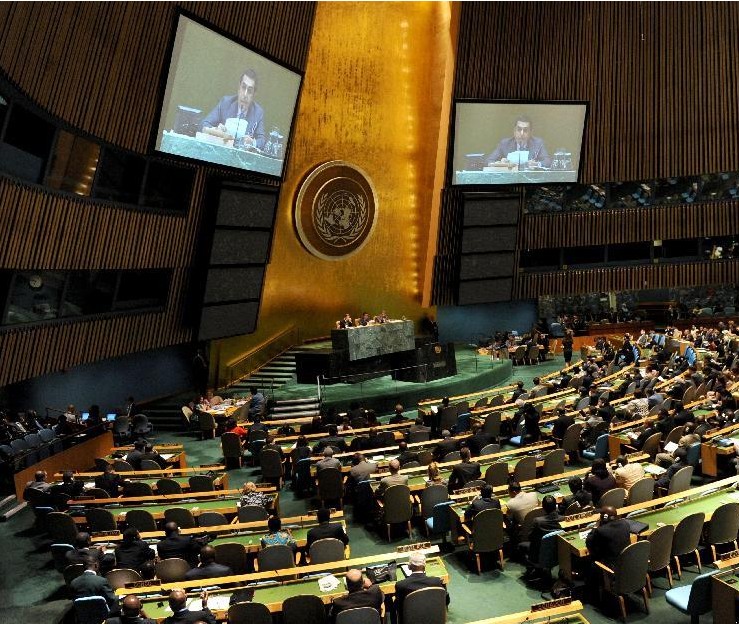 第66屆聯合國大會