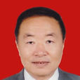張興國(寧夏自治區交通運輸廳原副巡視員) 張興國(寧夏自治區交通運輸廳原副巡視員)
