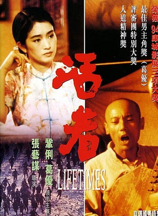 姜武(中國內地影視男演員)