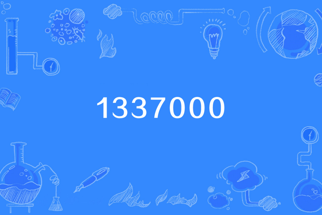 1337000 1337000