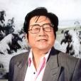 於志學(於問津) 於志學(於問津)