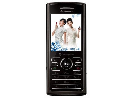 聯想S7 聯想S7