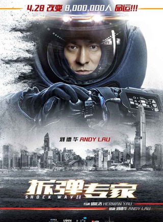 吳卓羲 吳卓羲
