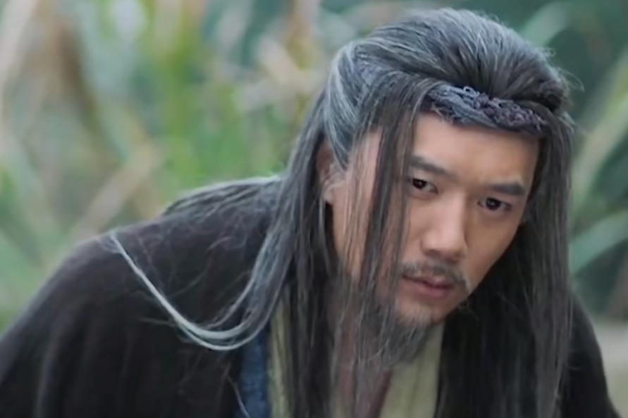 白草折 白草折