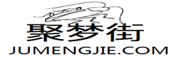聚夢街logo