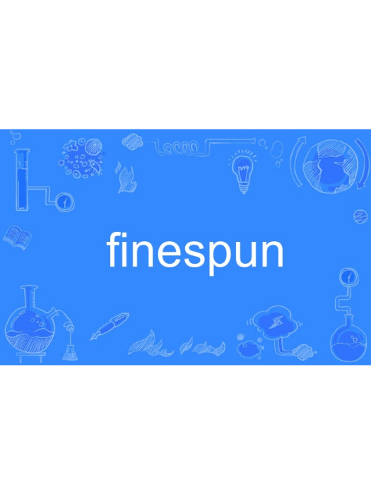 finespun finespun