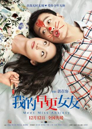 鐘漢良 鐘漢良