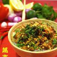 越南米粉 越南米粉