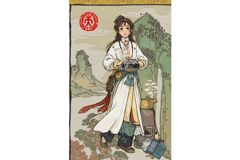 談允賢(遊戲《江南百景圖》中的角色) 談允賢(遊戲《江南百景圖》中的角色)