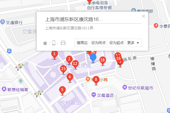 康沈路1611弄29號 康沈路1611弄29號
