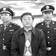 李經芳(原瀋陽市財政局局長) 李經芳(原瀋陽市財政局局長)